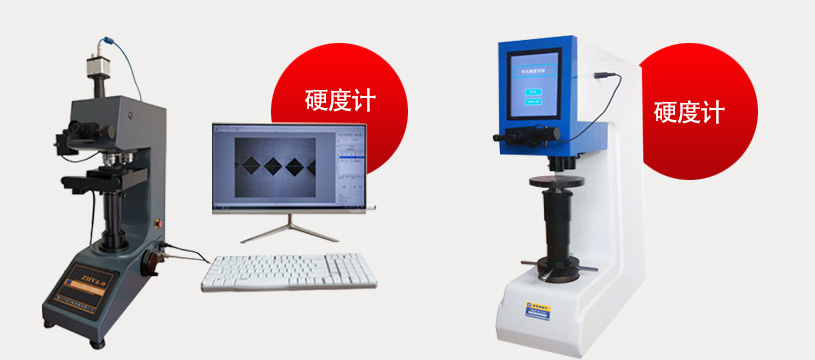 堅持以客戶至上、以誠信立身